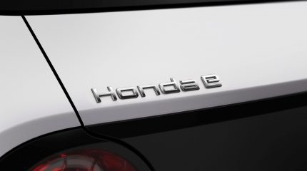 honda_e-232x-1-jpg
