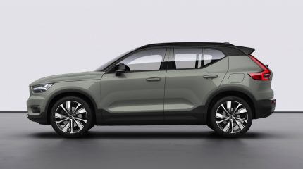 volvo_xc40_recharge-192x-jpg