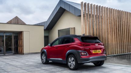 hyundai_kona_electric_2020-032x-jpg
