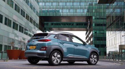 hyundai_kona_electric_2020-062x-jpg