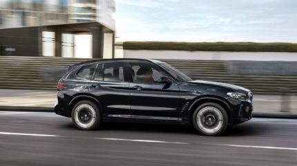 bmw_ix3_2022-032x-jpg